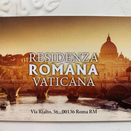 Residenza Romana Vaticana ภายนอก รูปภาพ